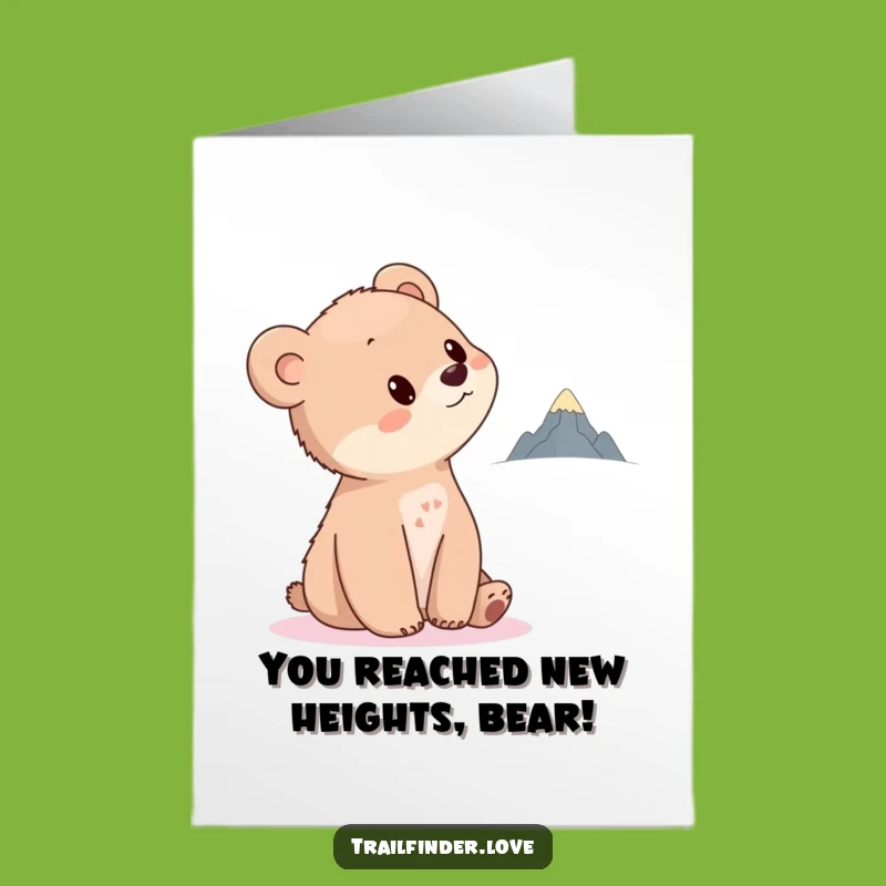 Free Printable Congrats Card: Curious Bear's Big Dreams, Funny Downloadable Achievement Gift!